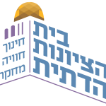בית הציונות הדתית לוגו
